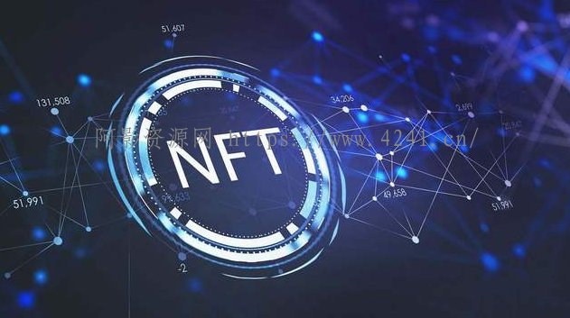 数字藏品交易NFT的常见术语 新手入门必备